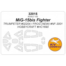1/32 The PLAAF MiG-15 bis Fighter Masks for Trumpeter/Frog/Hobbycraft