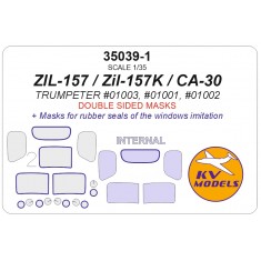 1/35 ZIL-157/Zil-157K/Chinese Jiefang CA-30 Masks for Trumpeter [Double-sided]