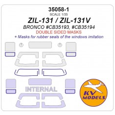 1/35 ZIL-131/131V Double-Sided Mask Set for Bronco Kits