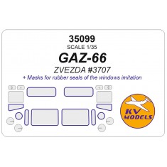 1/35 GAZ-66 Masks for Zvezda #3707