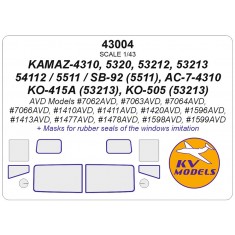 1/43 KamAZ 4310/5320/53212/Mixer Truck SB-92 Masks for AVD Models
