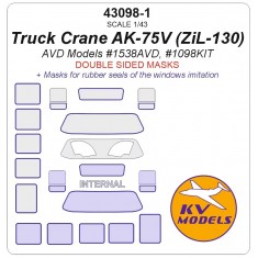 1/43 Truck Crane AK-75V Double-Sided Mask Set for AVD Models Kits