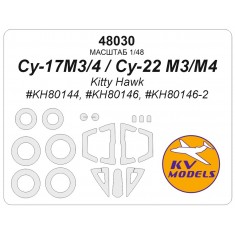 1/48 Su-17/22 Mask Set (Wheels Mask Incl.) for Kitty Hawk Kits