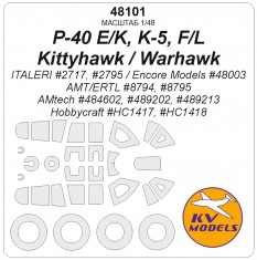 1/48 P-40 Kittyhawk Mask Set (Wheels Mask Incl.) for Multi Brand Kits