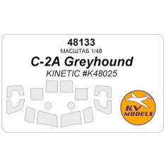 1/48 C-2A Greyhound Mask Set for Kinetic Kits