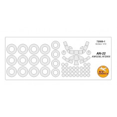 1/72 An-22 "ANTEY" Masking w/Wheel Masks for Amodel #72003