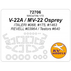 1/72 V-22 Osprey Mask Set (Wheels Mask Incl.) for Italeri/Revell/Testors Kits