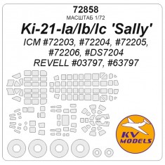 1/72 Ki-21 Sally Mask Set (Wheels Mask Incl.) for ICM/Revell Kits