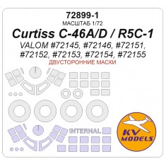 1/72 C-46 Commando Double-Sided Mask Set (Wheels Mask Incl.) for Valom Kits