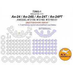 1/72 An-24/24T Masking (Double sided) w/Wheels Masks A-Model #72159 #72160 #72160-01
