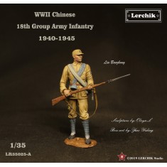1/35 WWII Chinese Soldier w/81 Type Rifle