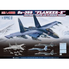 1/48 Sukhoi Su-35S 