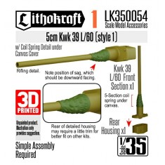 1/35 5cm Kwk 39 L/60 with Canvas and Coil Style #1