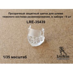 1/35 Transparent Shields for Different Helmets (7pcs)