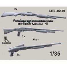 1/35 Modern Russian Antidron Hunting Rifles Serie #2