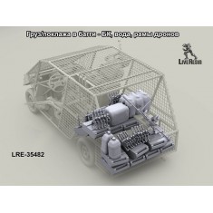 1/35 Frontline Cargo Set