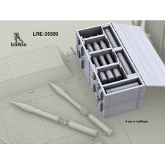 1/35 SPG-9 Open Ammunition Boxes (4pcs)