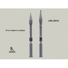 1/35 SPG-9 Ammunition (20pcs)