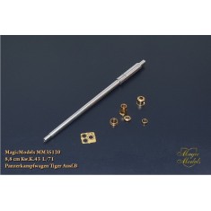 1/35 Panzerkampfwagen Tiger Ausf.B. 8.8cm KwK 43 L/71 Gun Barrel w/Rifled Bore