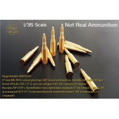 1/35 Soviet SPAAG ZSU-57-2 S-68/60 Gun 57mm BR-281U AP Traced Ammunition (16 rounds)