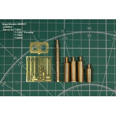 1/35 2A46M-5 Barrel for T-90A/90MC/72B2 "Rogatka"/72B3/72B4 Since 1951