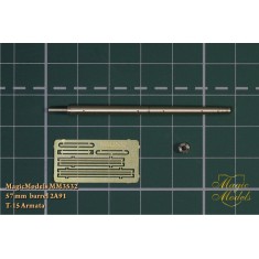 1/35 T-15 Armata 57mm Barrel 2A91