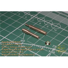1/35 7.5cm KwK L/24 Gun Barrel Ver.1 Solid Gun Armoured Cover