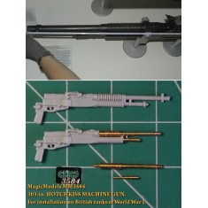 1/35 WWI British Tanks Hotchkiss Mk.I 303 Gun Barrel 1941-30