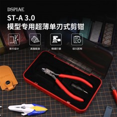Single Blade Nipper / Side Cutter 3.0 Ver