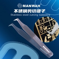 Stainless Steel Cutting Tweezers
