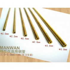 Brass Pipe (Diameter: 2.8mm, Length: 20cm, 2pcs)