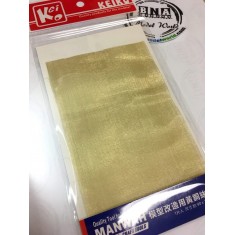 Brass Mesh 100# (90x150mm)