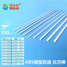 ABS Plastic Rectangular Tube (5 x 1 x 250mm, 4pcs)
