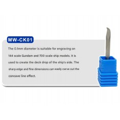 Carving Knife 0.1mm Tungsten Steel Hook Broach (3.175mm x 3.8mm)