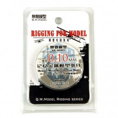 Metal Rigging for 1/350 Battleship Models (Dia 0.10mm, Length: 5m)