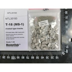 1/35 Metal Tracks for T-18 (MS-1) Riveted Type Tracks