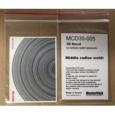 1/35 3D Decal - Large Radius Welds