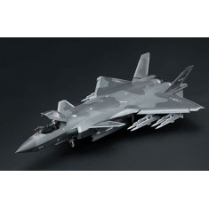 1/48 Chinese J-20 Stealth Fighter Beast Mode