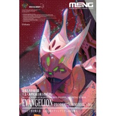 Multipurpose Humanoid Decisive Weapon, Artificial Human Evangelion Model 08y