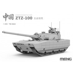1/35 Chinese ZTZ-100 Main Battle Tank