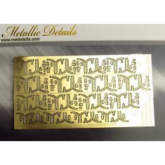 1/700 Boat Davits for Russian Ships