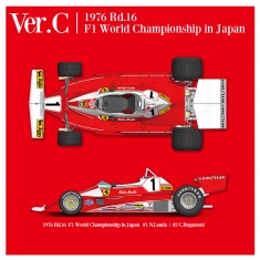 1/12 Full Multimedia kit: Ferrari 312T2 Ver.C 1976 Rd.16 F1 #1 N.Lauda/#2 C.Regazzoni