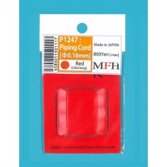 0.18mm Piping Cord #Red (length: 2.0m)