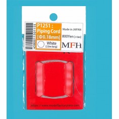 0.18mm Piping Cord #White (length: 2.0m)