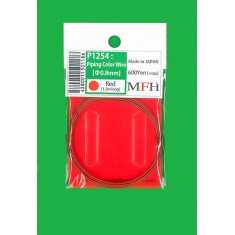 0.18mm Piping Color Wire #Red (length: 1.5m)