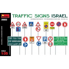 1/35 Traffic Signs in Israel