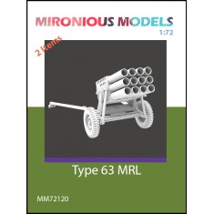 1/72 Type 63 MRL