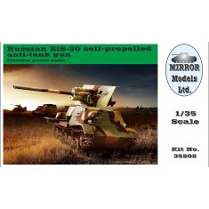1/35 Russian ZiS-30 Self-Propelled Anti-Tank Gun (SPG)