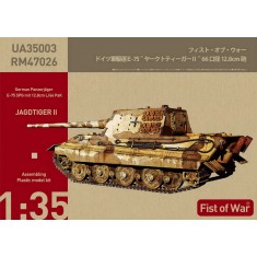 1/35 WWII German E75 Jagdtiger II with 128mm Gun
