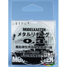 Metal Cable/Rigging for 1/350 Battleship models - 0.10mm x 5m (Also fits other models)